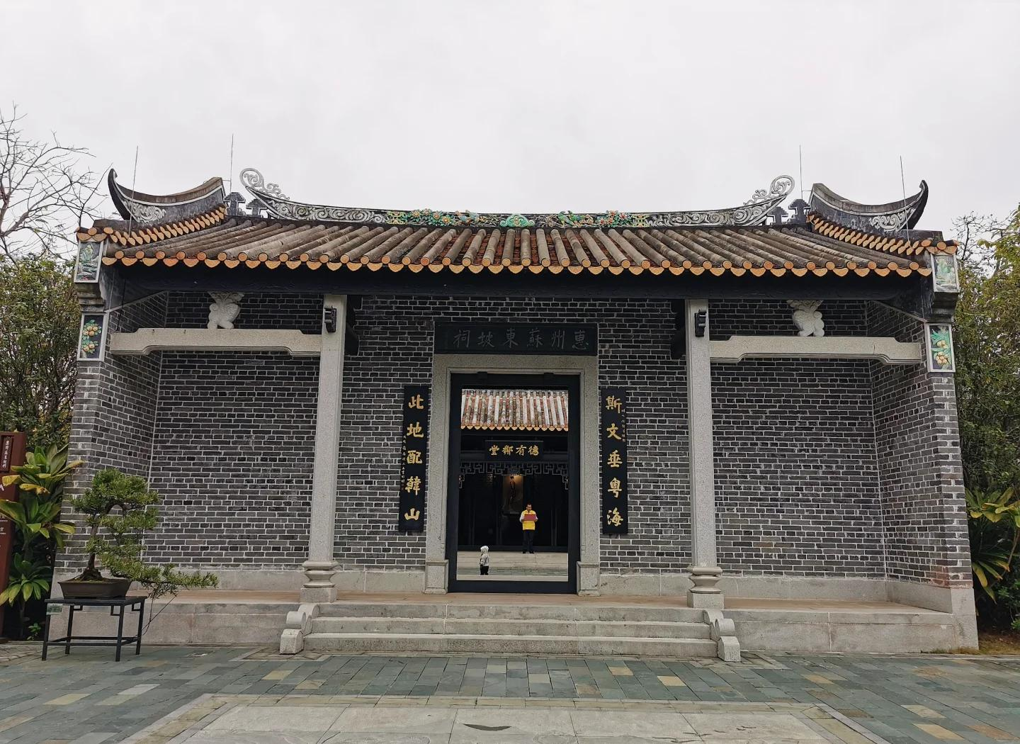 凤凰观察 | 泼天富贵真砸下来,惠州接得住么?