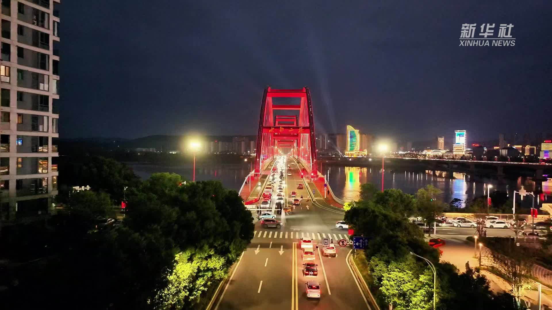 瞰中国｜湖北丹江口：夜游汉江乐享假期时光