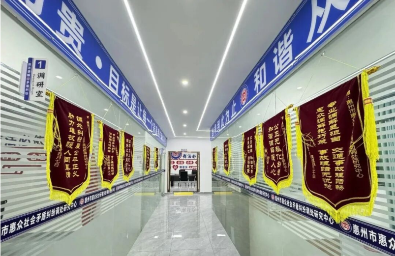 企业把“程序”用到极致，工人被拖三年！惠州一工伤案终裁27.7万元