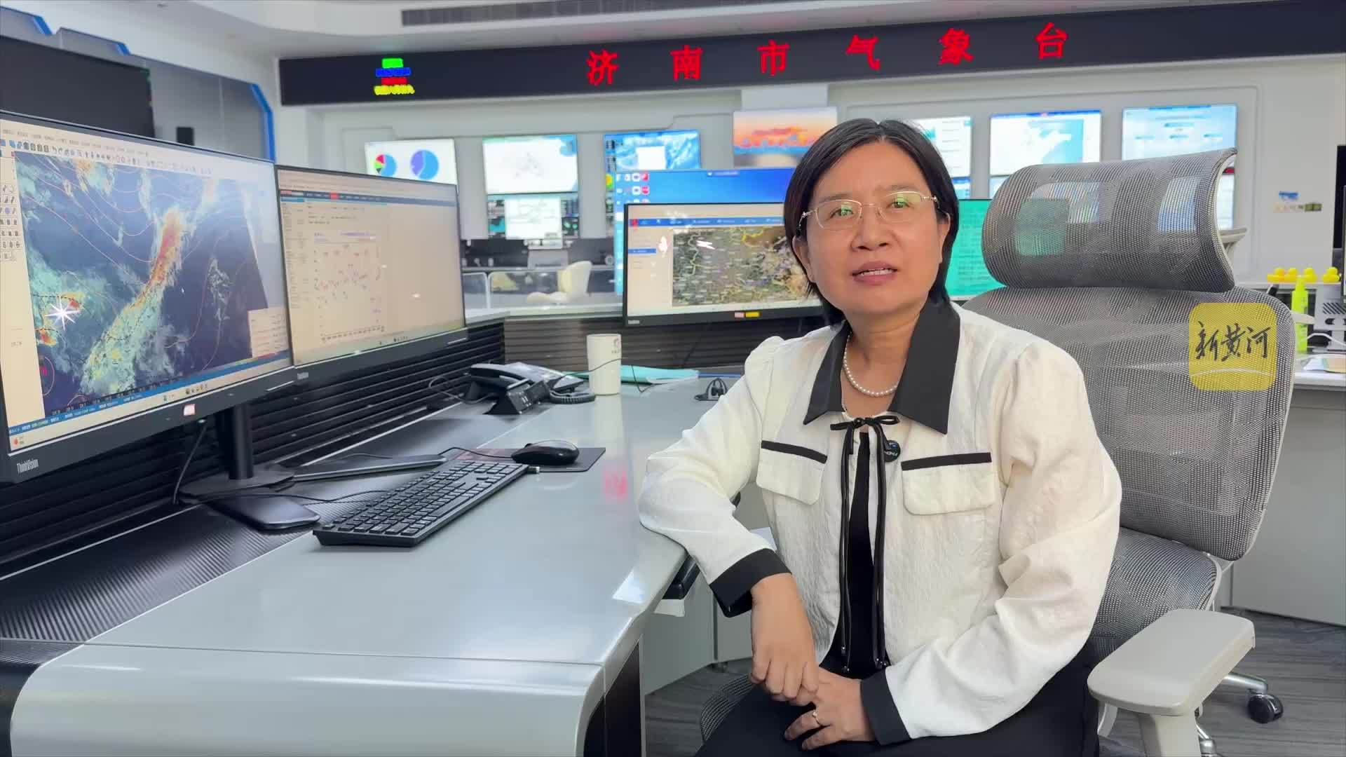 寒露过后秋意浓 下周济南天气将“变脸”