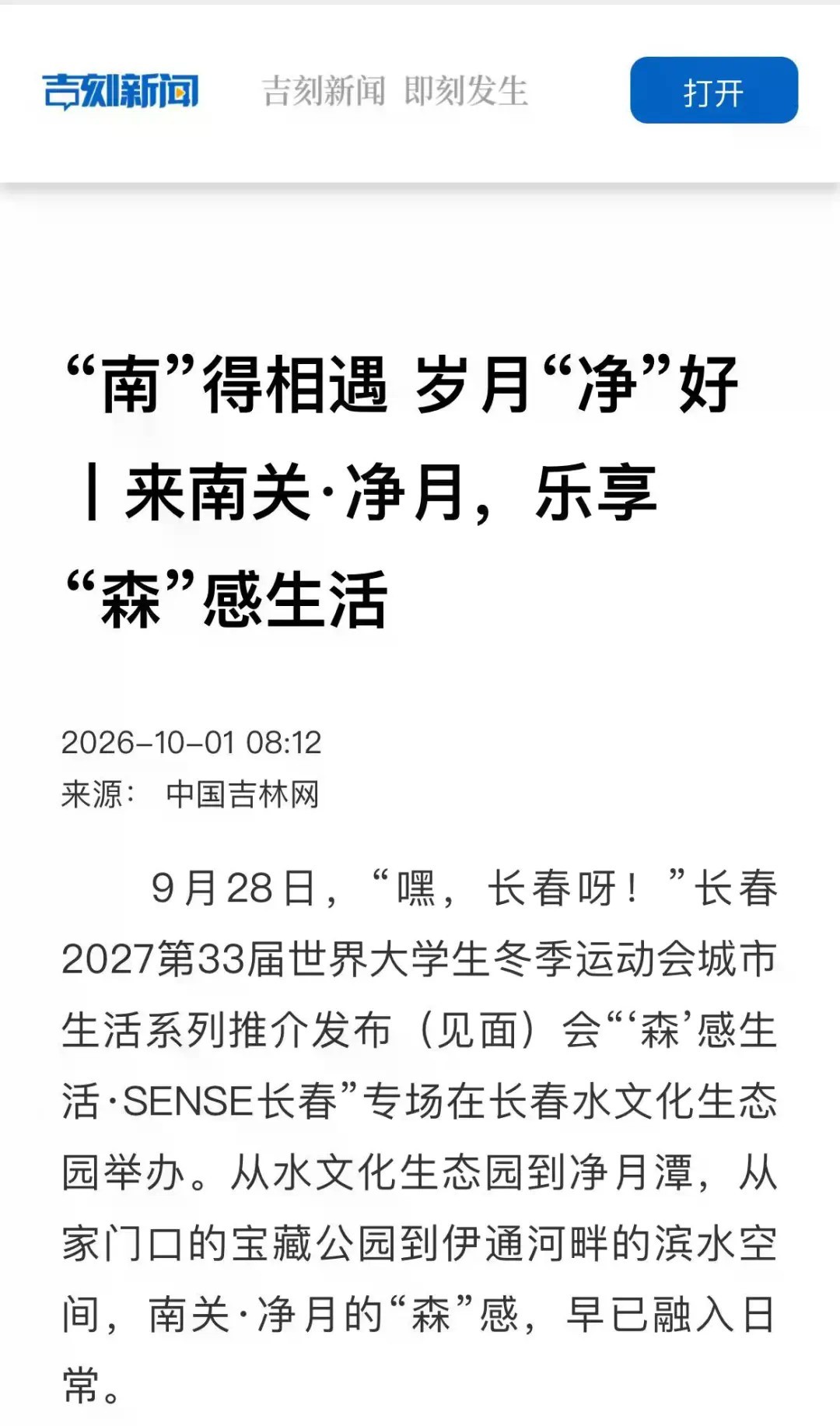 32bf04d00fbf911c1f4aba8b33f82a84.jpg