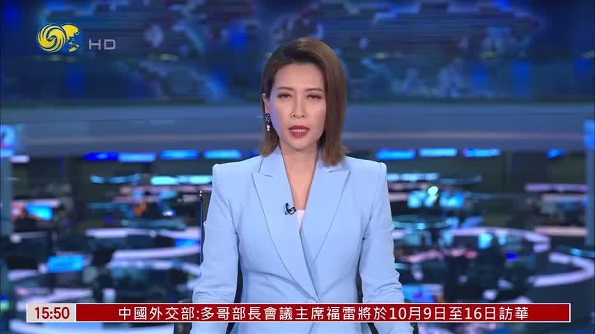 澳大利亚昆州财长批联邦政府20%天然气出口量保留计划