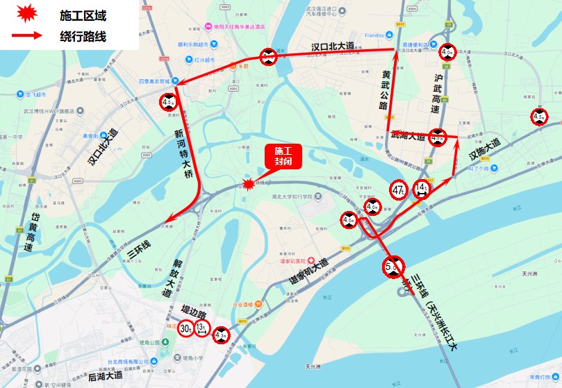 紧急通知：10月10日起武汉三环线部分路段临时封闭，附施工及绕行图