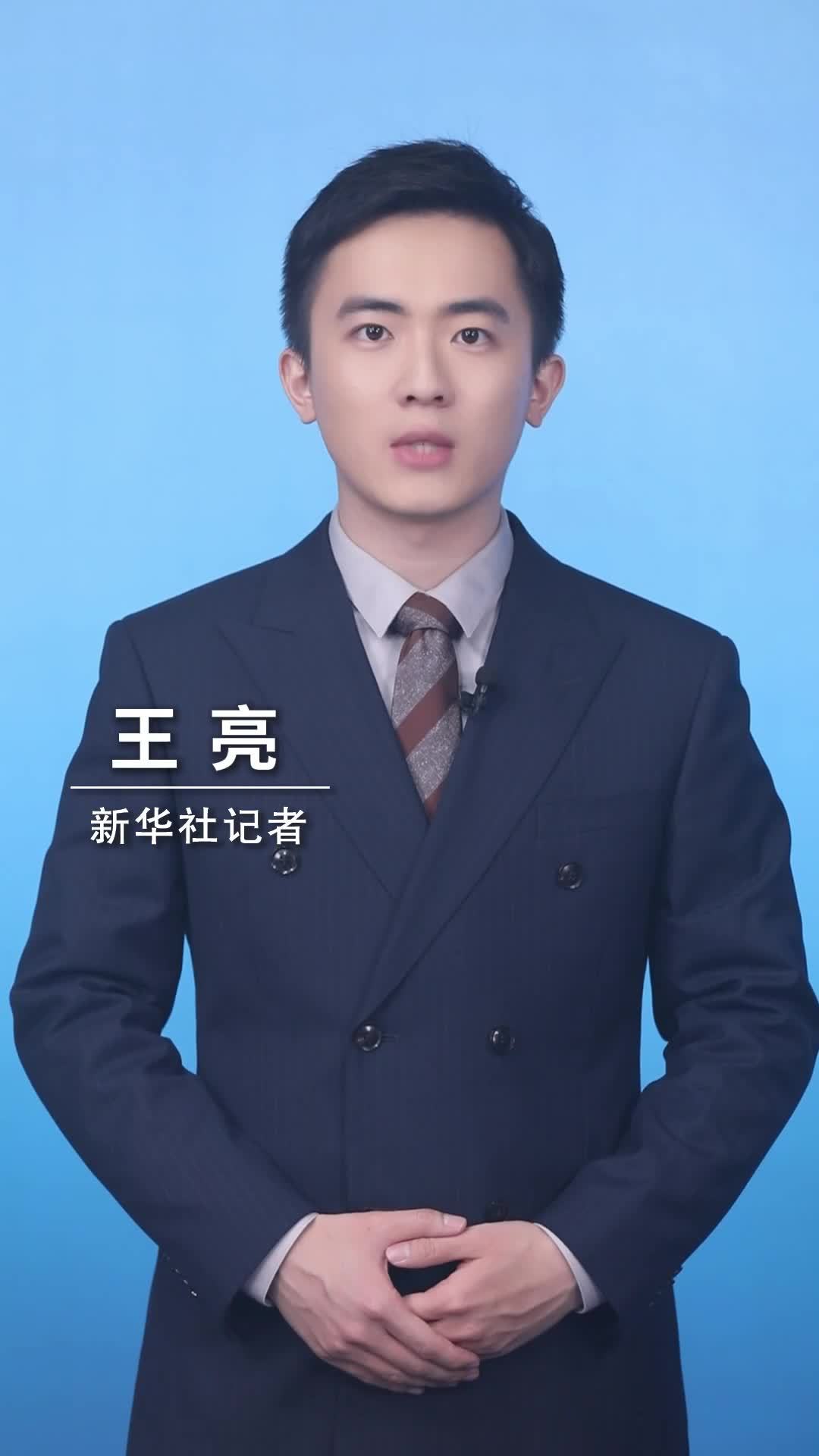 新华社消息｜全国秋粮收获过半