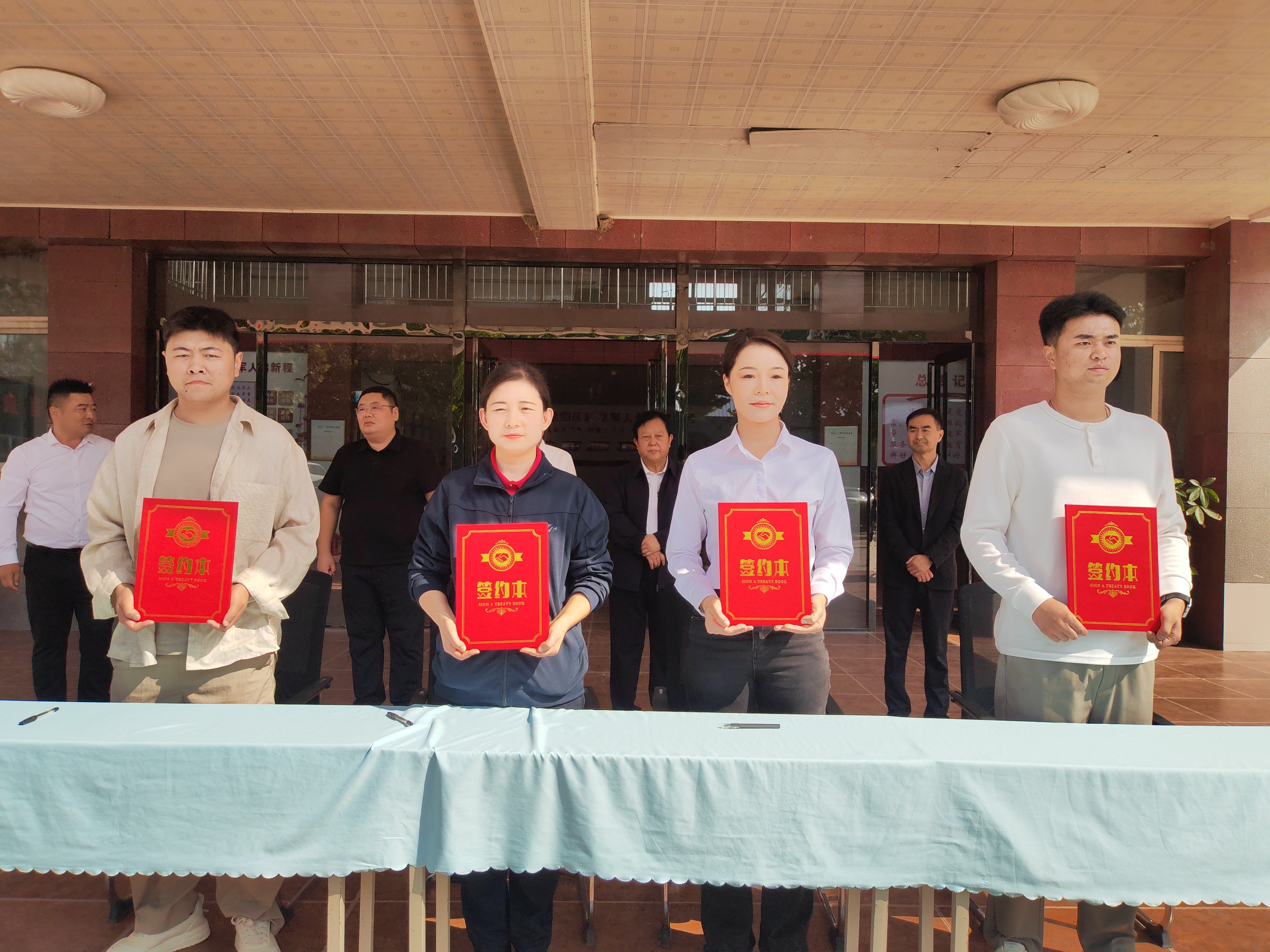 商丘市梁园区退役军人创业孵化园正式揭牌