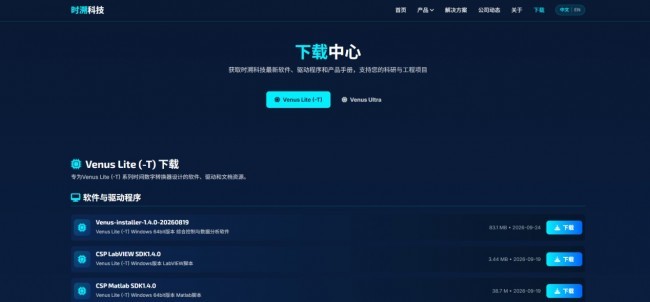 图片 2.jpg