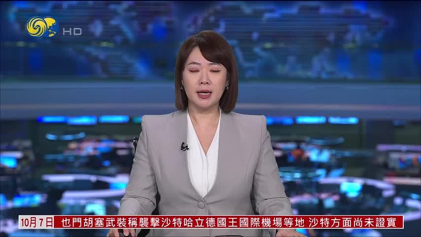 阿曼苏丹首访哈萨克斯坦