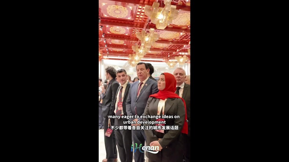 双语视频丨来洛阳唠一唠