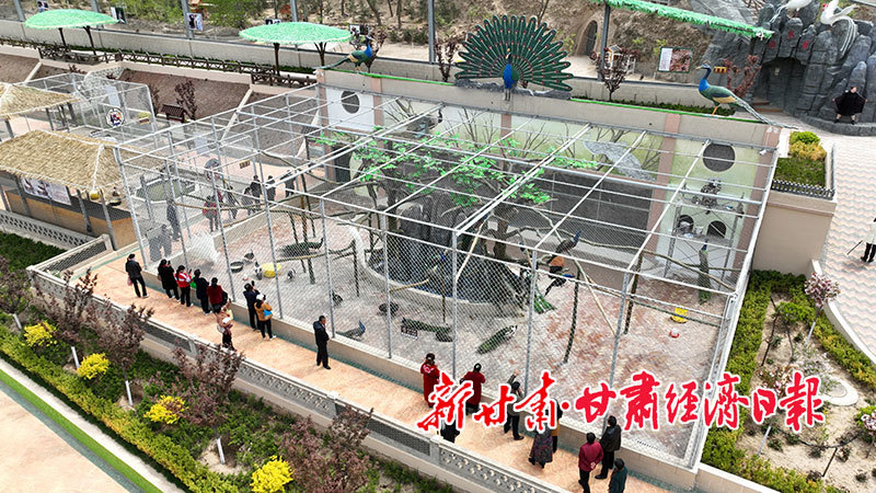 国家4A级旅游景区山楂小镇萌宠乐园一角