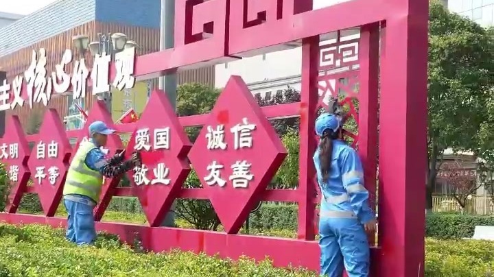 【甘快看】追光的人丨文明过节不乱扔，是对他们最大的温柔