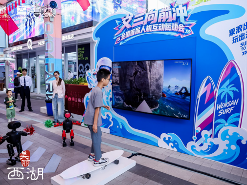 40518万人次、284亿元!西湖区国庆文旅消费“热力全开”(图6)