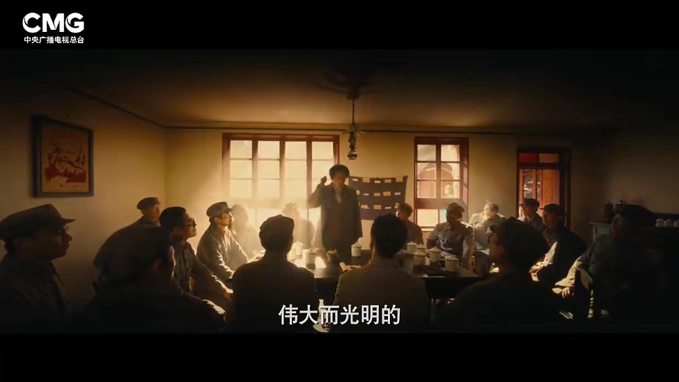 《伟大的长征》，10月9日重磅首播！