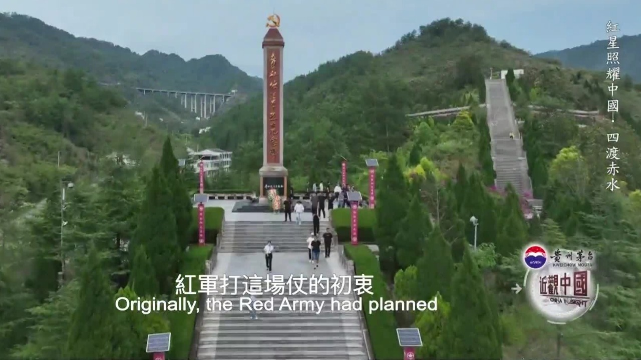 青杠坡战斗背后：老红军何木林重伤掉队，后人追忆藏在战火里的赤诚