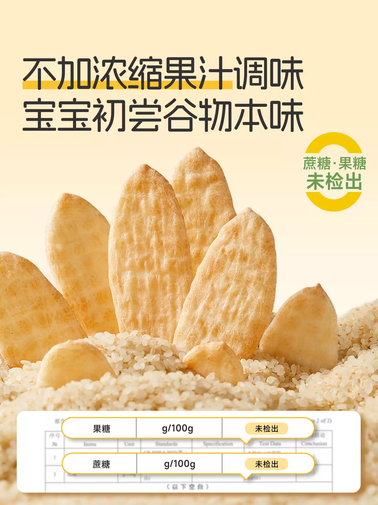 微信图片_20260817134935_698_8.png