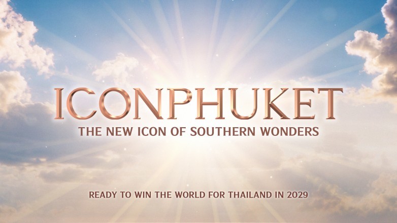 ICONPHUKET - The New Icon of Sounthern Wonders.jpg