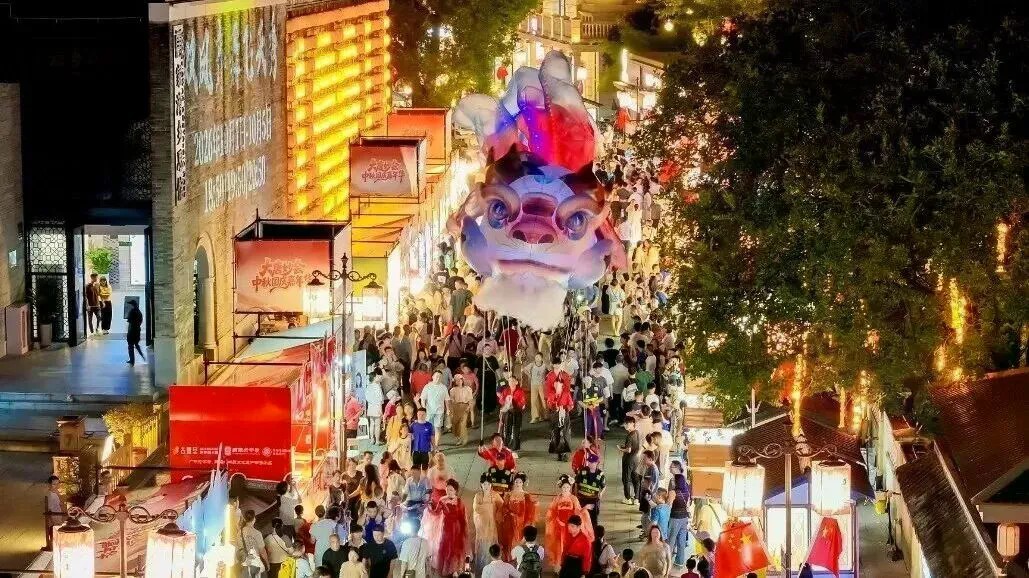 2026香山国风武侠文化季国庆专场“群侠汇聚&middot;国风盛宴”
