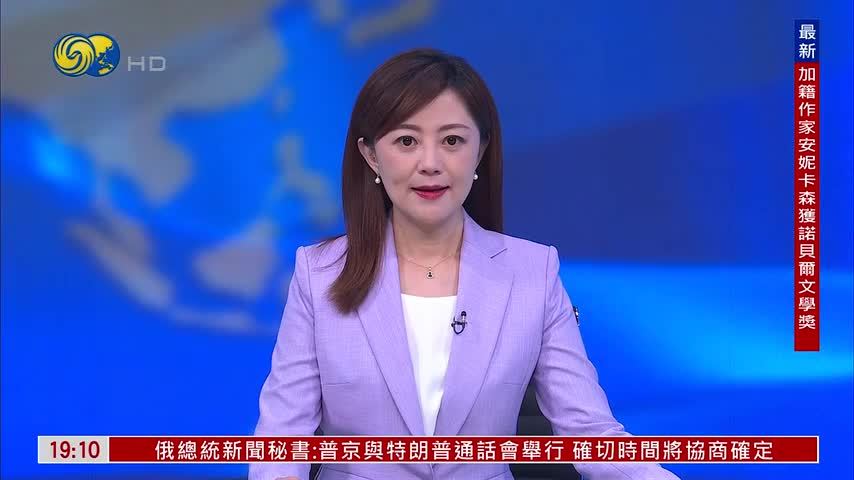 中国常驻联合国副代表孙磊：反对单边措施和国际规则双标