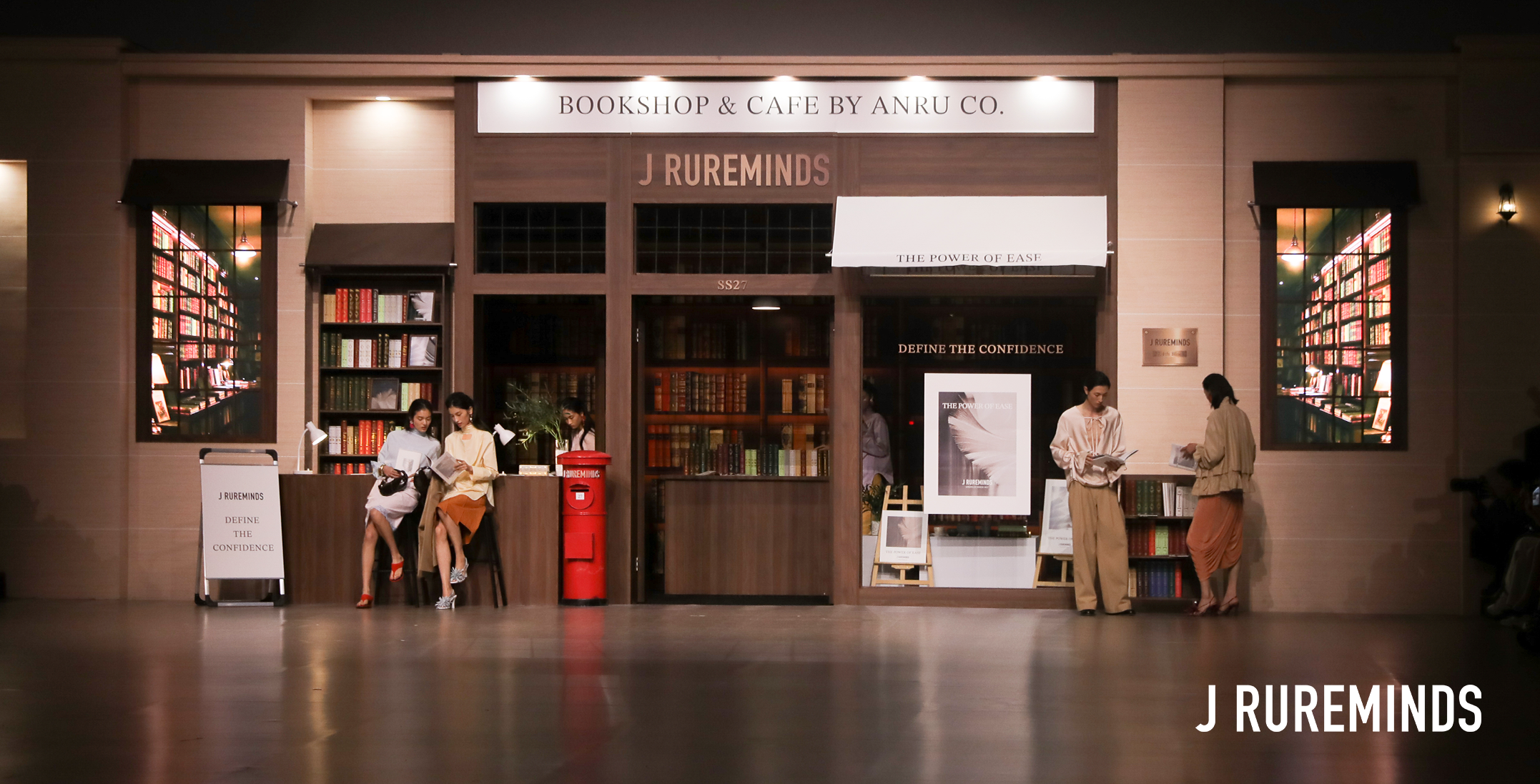 J RUREMINDS 27春夏系列丨向内探寻，舒展从容力量