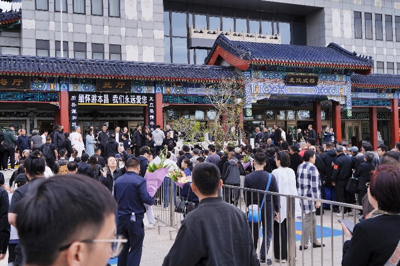 告别仪式现场