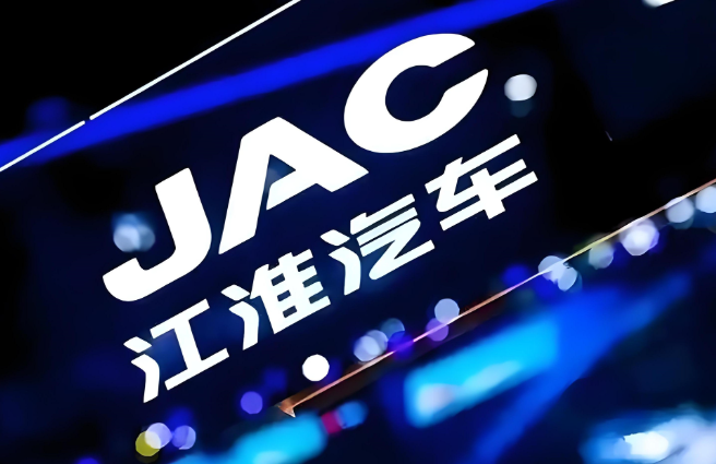 暴力测试还是设计缺陷？江淮跌停，尊界陷入安全质疑