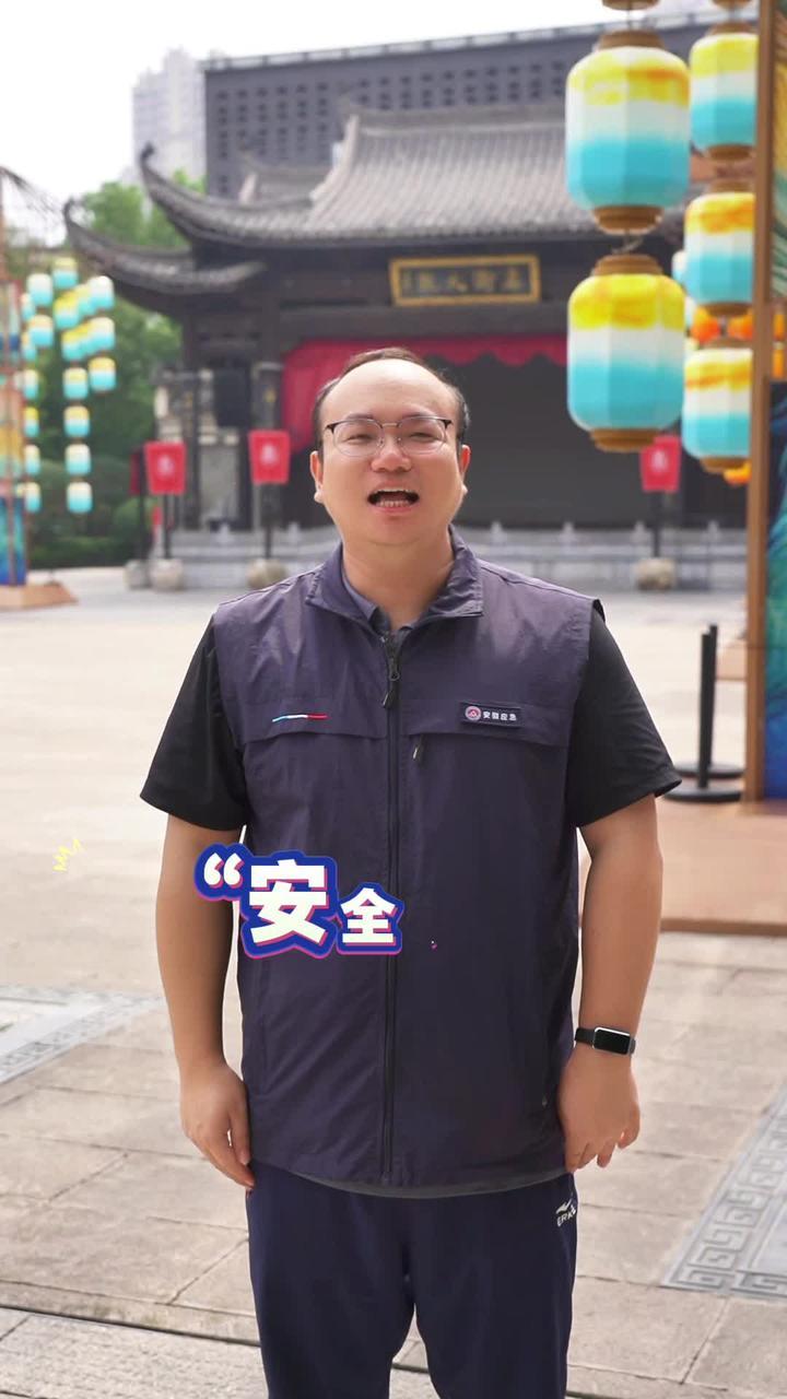 假期安全提示：进入人员密集场所需要注意什么？