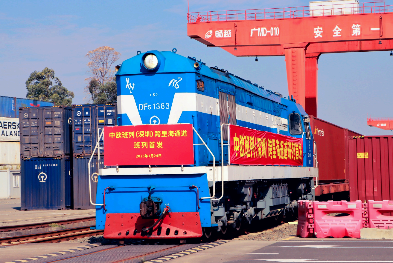 枢纽能级跃升,产业新质赋能 ——深圳扎实推进国家综合货运枢纽补链强链工作