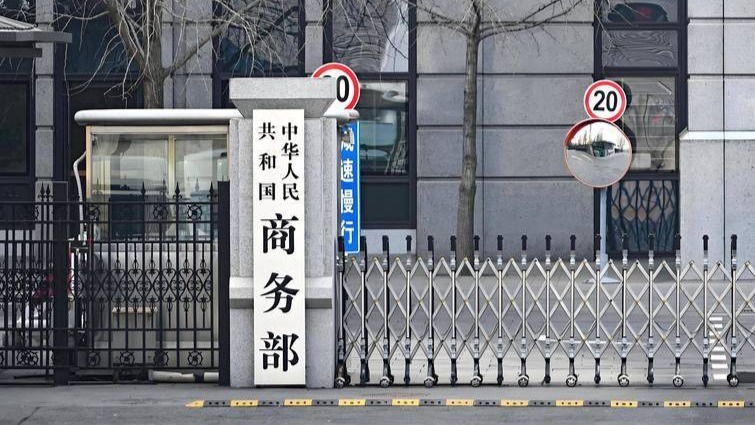 新闻配图