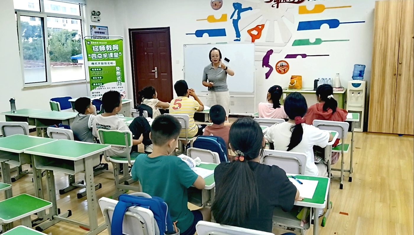 西海岸新区薛家岛街道:“四点半课堂”伴成长 专业赋能暖朝夕——兰东社区开展“物业+一老一小”暖心关爱服务活动