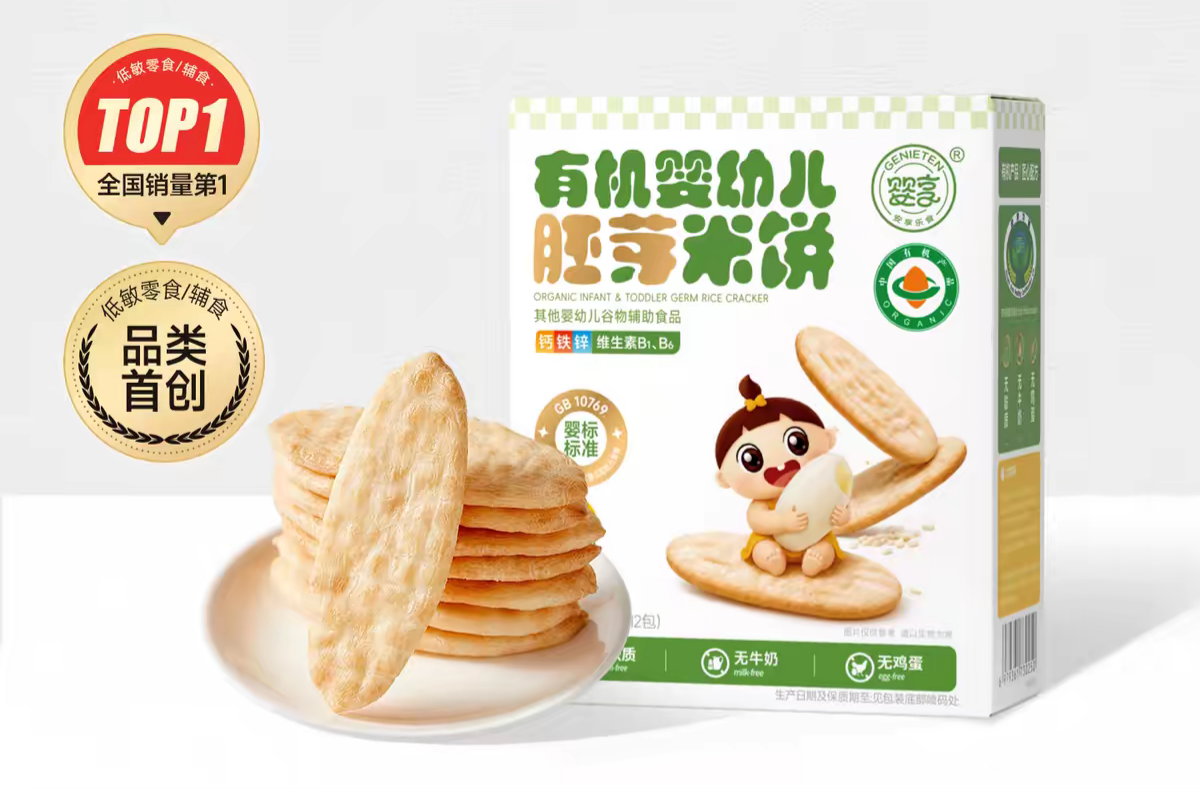 微信图片_20260824115450_61_15(1).png