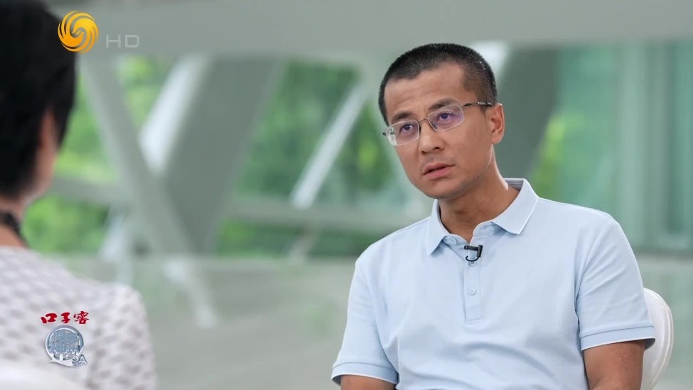 哲学如何帮助我们理解自己过得好不好？凤凰专访北大哲学系主任程乐松