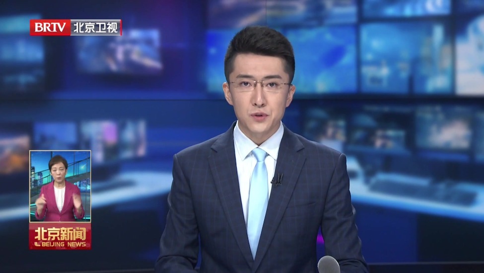 市政府召开常务会议 研究突发事件应急管理有关工作等事项