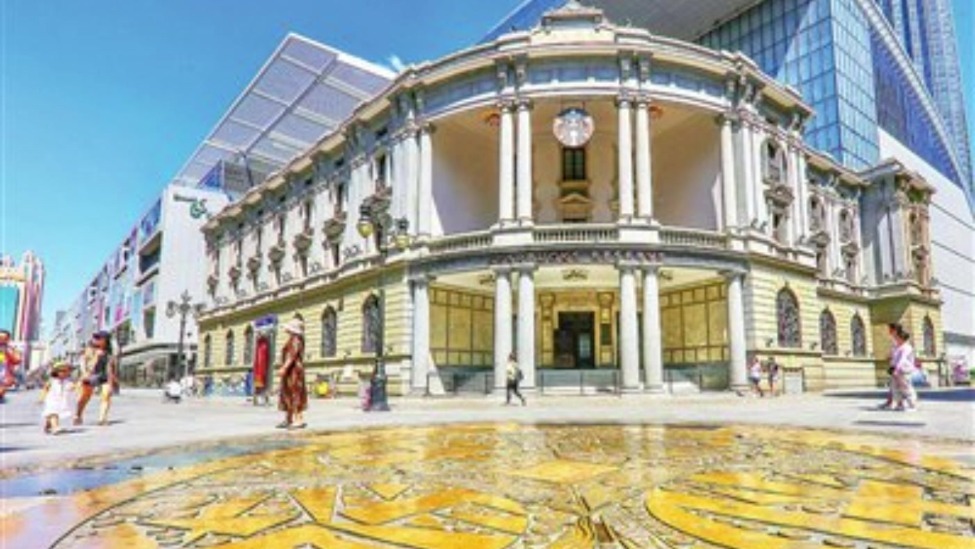 国庆假期各地做强旅游文化特色 持续激发消费活力