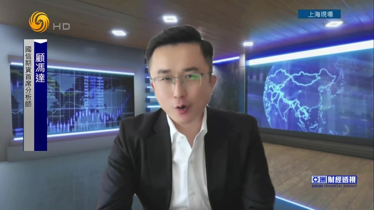 市场质疑美元信用基础，多因素影响并存，长端美债息走势待观察