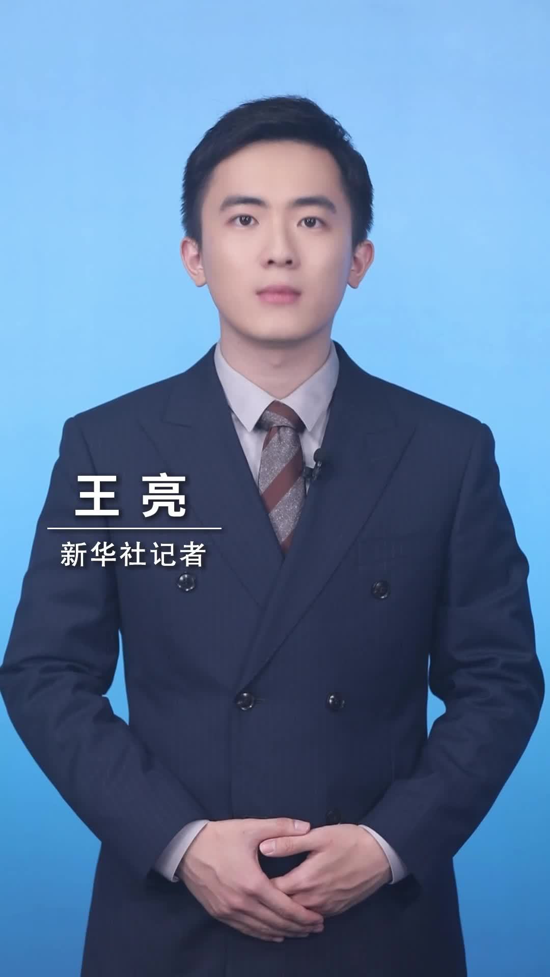 新华社消息｜食品安全法修订草案公开征求意见