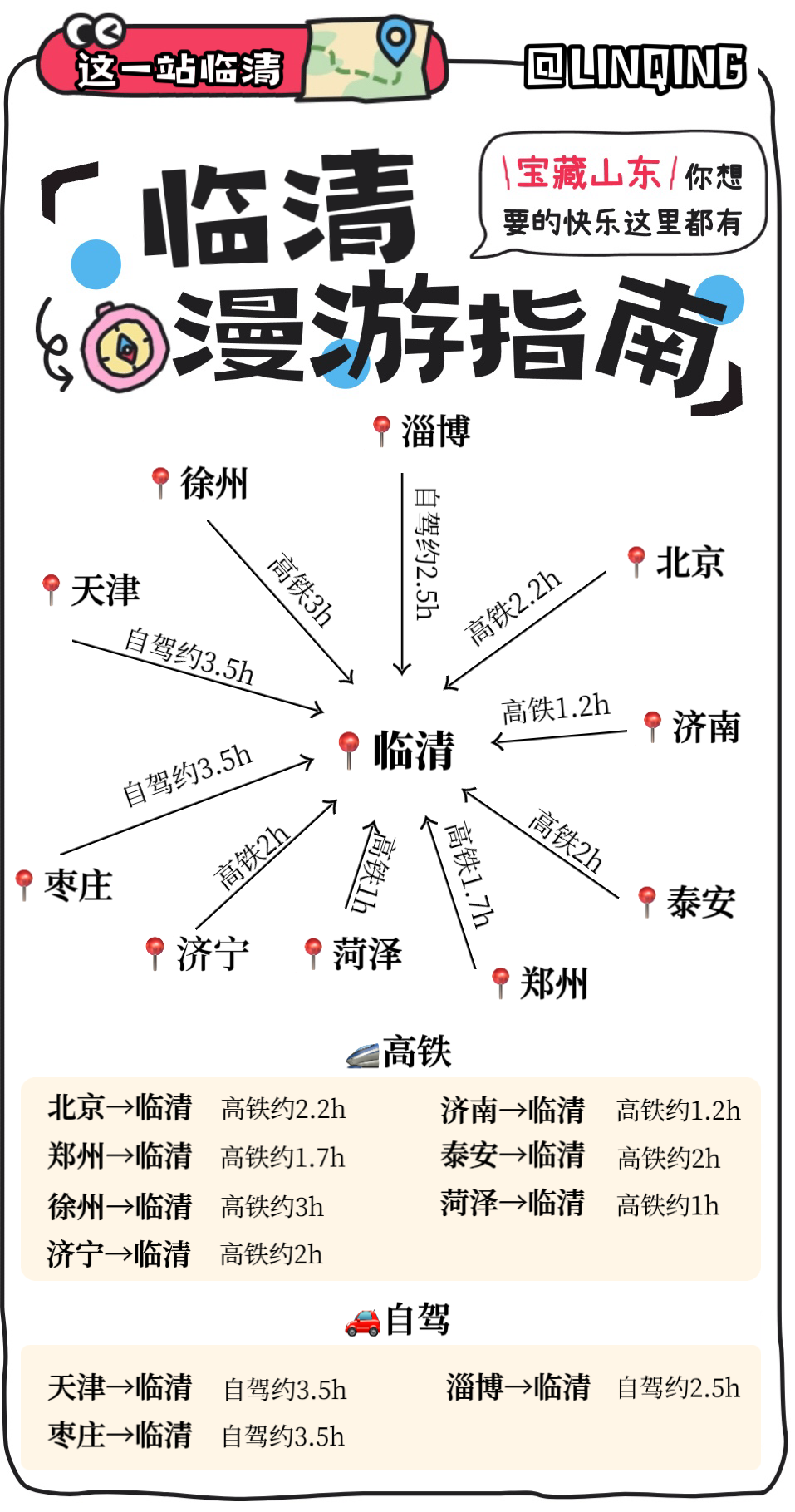 e714798fd26e3c0cf581892bf8527130.png