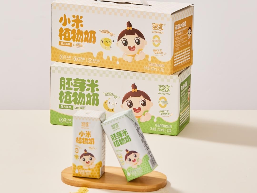微信图片_20250717141922(1).jpg