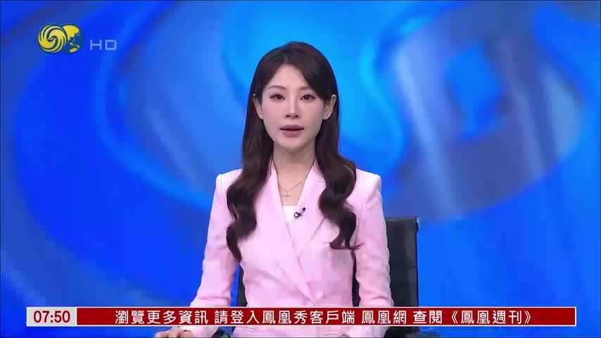 港股一周｜港股上周失守24000点 连跌第四周