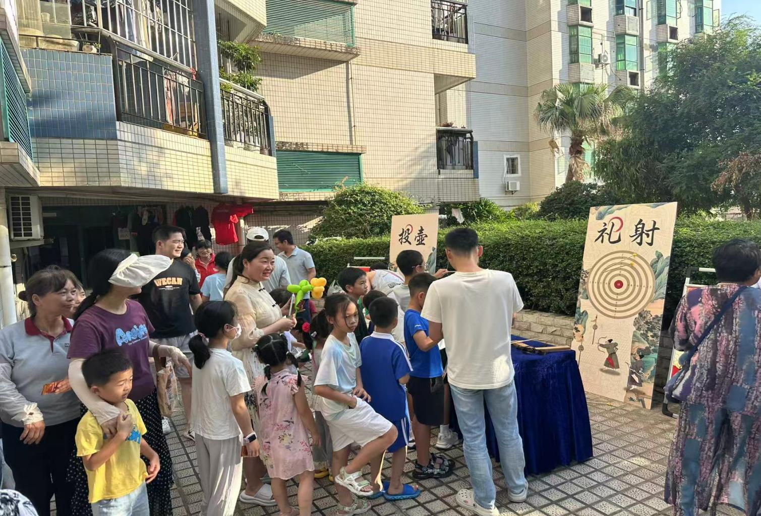 月满华诞,潮趣游园!臣田社区迎中秋庆国庆国潮嘉年华热闹开启