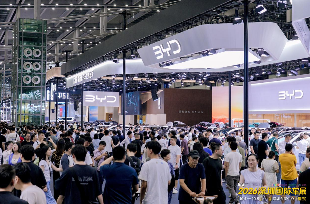 2026深圳国际车展圆满收官:一起兜FUN,假日玩趣新场景
