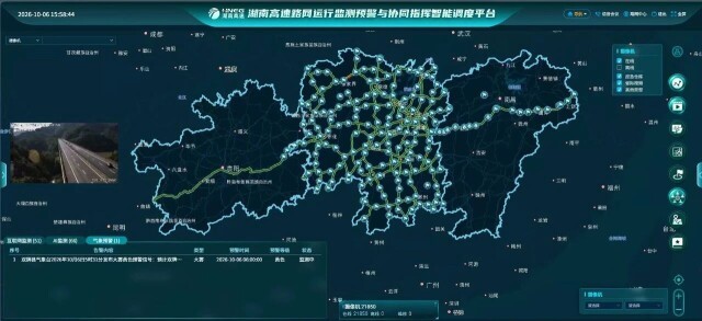 全力保畅!郴州、岳阳、永州省际高速出入口往返广东、湖北车流最大