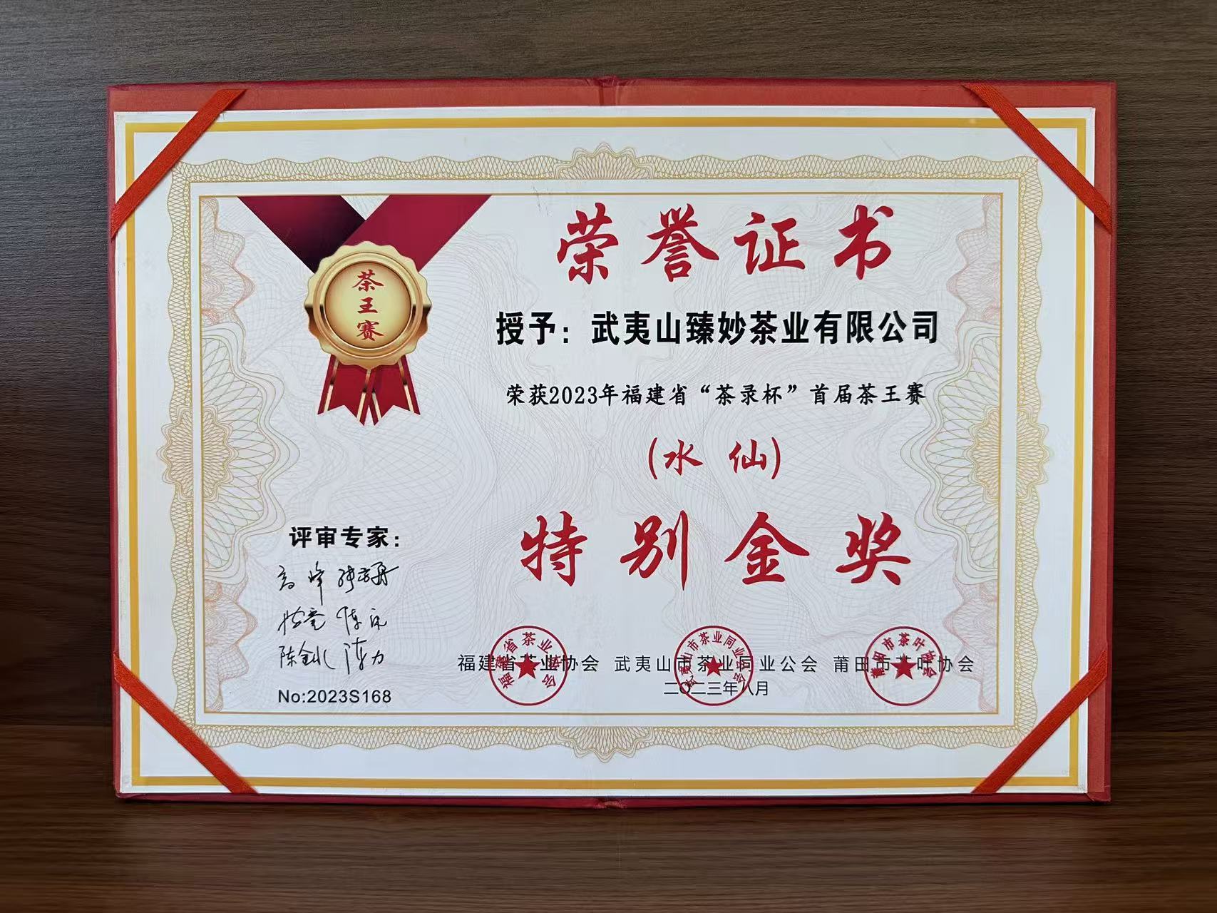 微信图片_20260929171559_55_58.jpg
