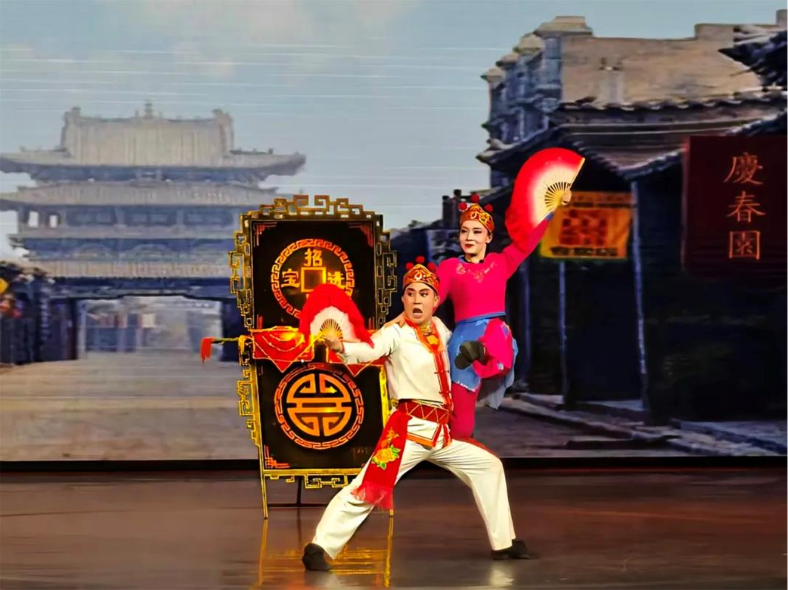 光影戏曲歌舞轮番上演!这里的惠民活动启幕了