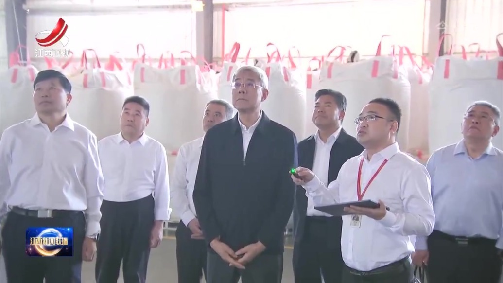 尹弘在南昌调研传统产业发展工作