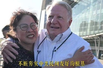 跨越84年的告白！杜立特行动，见证中美人民患难与共
