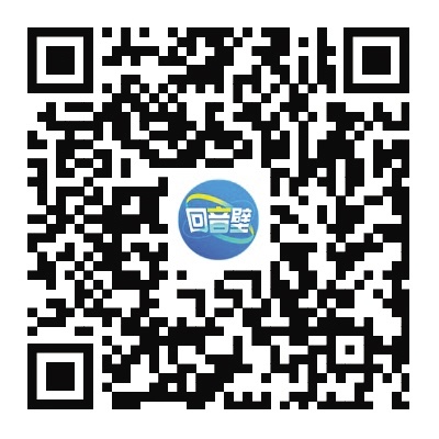 扫码即可反映问题