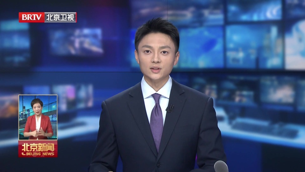 WTT中国大满贯2026在首钢园开幕