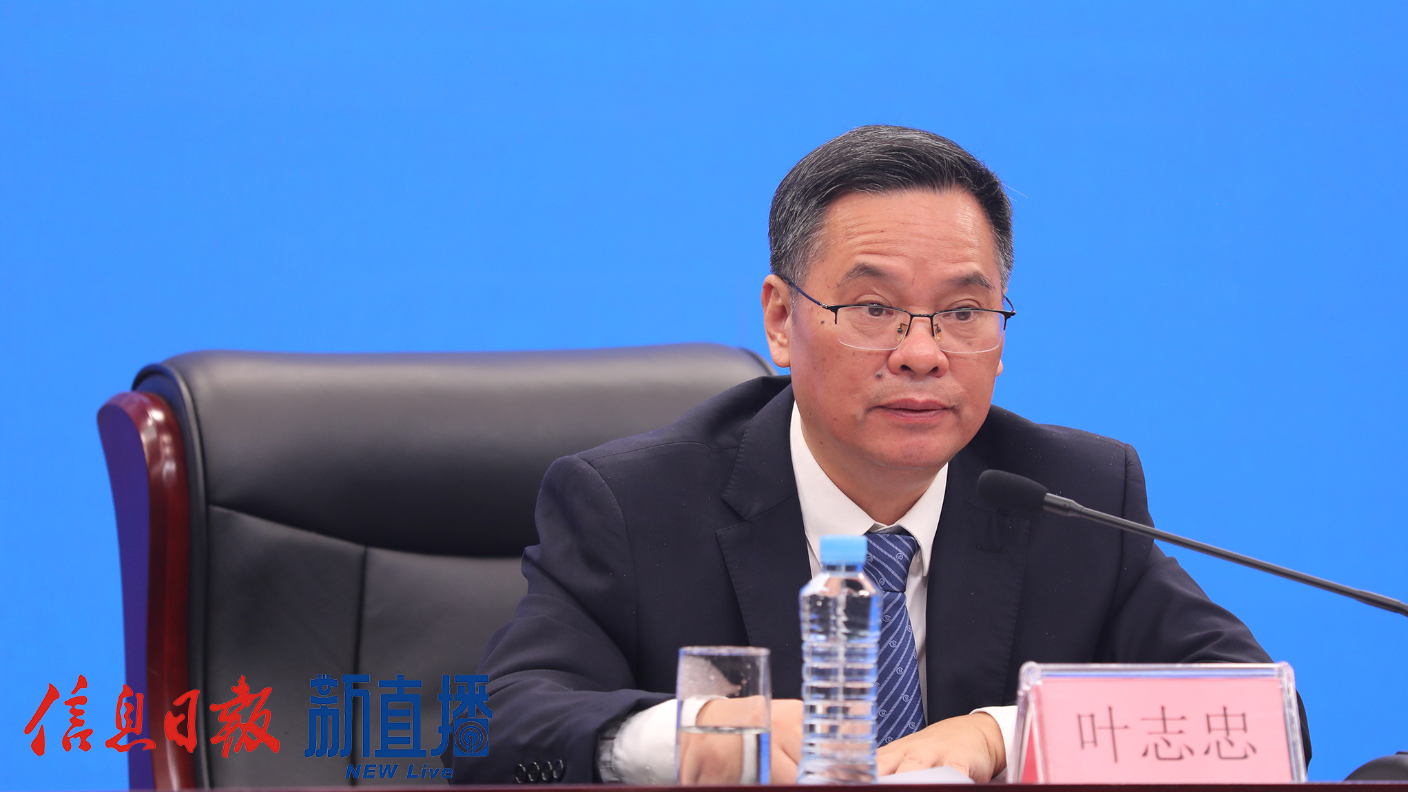 省人力资源社会保障厅党组成员、副厅长叶志忠