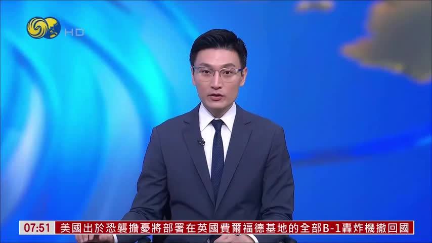 美股一周｜美股上周涨跌不一 道指下跌1.26%