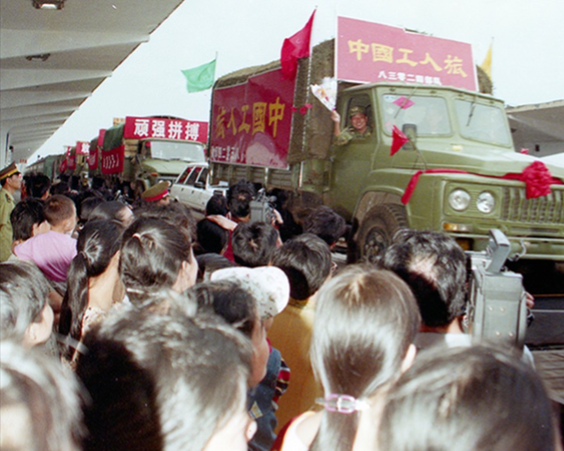 1998年,9团从九江抗洪返回,9团上溯前身可至中国工人旅