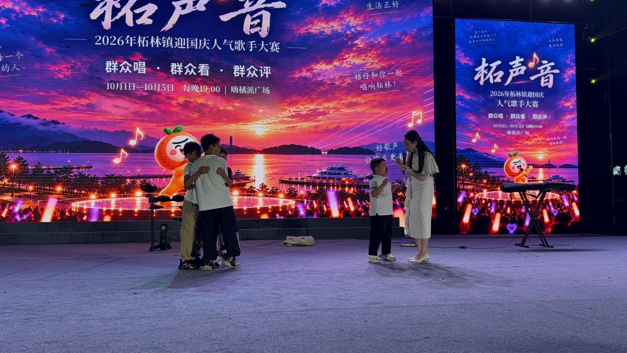 湖山夜色引客来 庐山西海国庆夜经济活力绽放